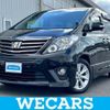 toyota alphard 2014 quick_quick_DBA-ANH20W_ANH20-8325928 image 1