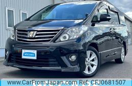 toyota alphard 2014 quick_quick_DBA-ANH20W_ANH20-8325928