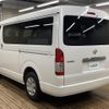 toyota hiace-wagon 2021 -TOYOTA--Hiace Wagon 3BA-TRH214W--TRH214-0067036---TOYOTA--Hiace Wagon 3BA-TRH214W--TRH214-0067036- image 15