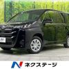 toyota noah 2024 -TOYOTA--Noah 6BA-MZRA95W--MZRA95-0015***---TOYOTA--Noah 6BA-MZRA95W--MZRA95-0015***- image 1