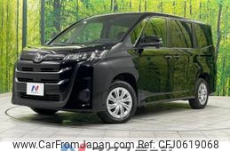 toyota noah 2024 -TOYOTA--Noah 6BA-MZRA95W--MZRA95-0015***---TOYOTA--Noah 6BA-MZRA95W--MZRA95-0015***-