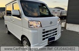 daihatsu hijet-cargo 2023 quick_quick_S700W_S700W-0003607