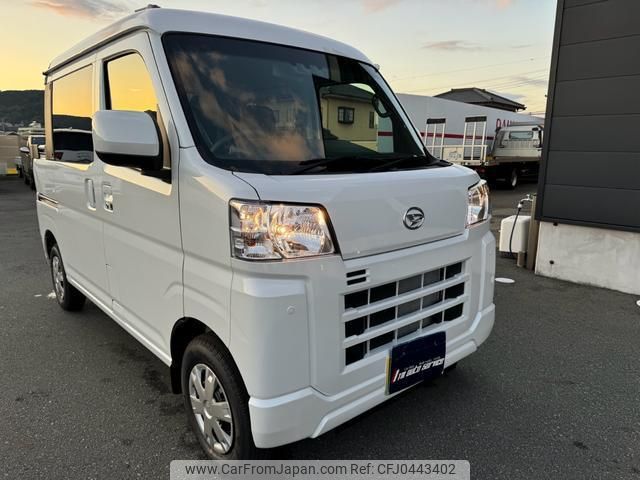 daihatsu hijet-cargo 2023 quick_quick_S700W_S700W-0003607 image 1