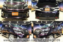 toyota vellfire 2014 quick_quick_DBA-GGH20W_GGH20-8093360