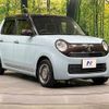 honda n-one 2018 CFJ1729667 image 16