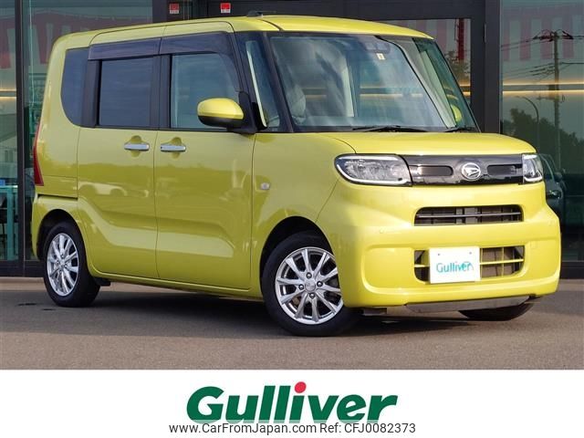 daihatsu tanto 2019 -DAIHATSU--Tanto 6BA-LA650S--LA650S-0005370---DAIHATSU--Tanto 6BA-LA650S--LA650S-0005370- image 1