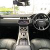 land-rover range-rover-evoque 2017 quick_quick_CBA-LV2A_SALVA2AG4HH215803 image 2