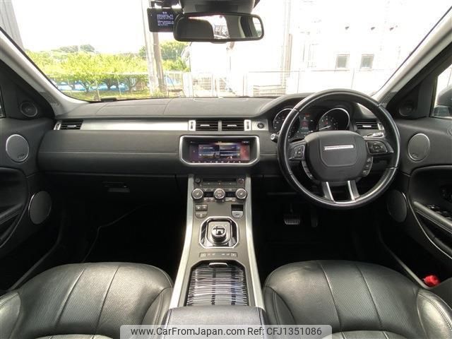 land-rover range-rover-evoque 2017 quick_quick_CBA-LV2A_SALVA2AG4HH215803 image 2