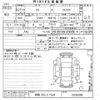 lexus hs 2009 CFJ1815679 image 3