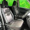 nissan serena 2017 -NISSAN--Serena DAA-GFC27--GFC27-071452---NISSAN--Serena DAA-GFC27--GFC27-071452- image 9