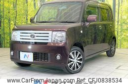 daihatsu move-conte 2016 quick_quick_L575S_L575S-0232132