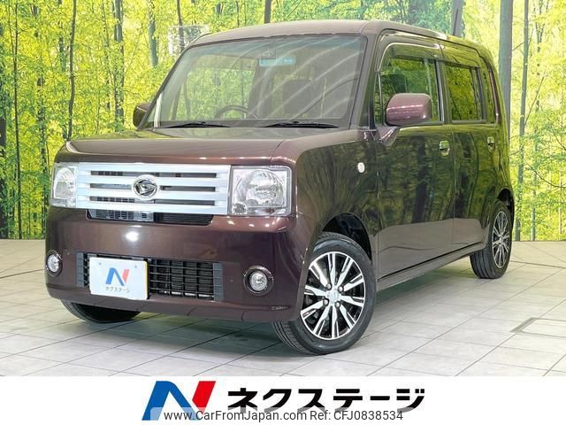 daihatsu move-conte 2016 quick_quick_L575S_L575S-0232132 image 1