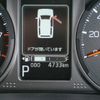 daihatsu taft 2023 -DAIHATSU 【函館 580ﾃ1869】--Taft LA910S--0050039---DAIHATSU 【函館 580ﾃ1869】--Taft LA910S--0050039- image 17