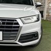 audi q5 2020 quick_quick_LDA-FYDETS_WAUZZZFY8L2045823 image 20