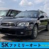 subaru legacy-touring-wagon 1999 CFJ1586396 image 1
