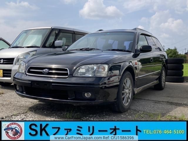 subaru legacy-touring-wagon 1999 CFJ1586396 image 1