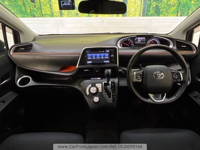 toyota sienta 2017 -TOYOTA--Sienta DBA-NSP170G--NSP170-7090678---TOYOTA--Sienta DBA-NSP170G--NSP170-7090678- image 2