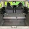 mini mini-others 2020 -BMW--BMW Mini 3BA-XR15MW--WMWXR120202N85009---BMW--BMW Mini 3BA-XR15MW--WMWXR120202N85009- image 10