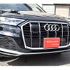 audi q7 2020 700951035730240600000 image 2