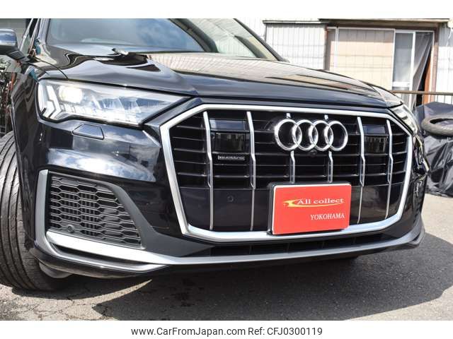 audi q7 2020 700951035730240600000 image 2