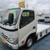 toyota dyna-truck 2015 GOO_NET_EXCHANGE_0500956A30250513W001 image 20