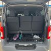nissan caravan-coach 2023 -NISSAN--Caravan Coach 3BA-KS2E26--KS2E26-121653---NISSAN--Caravan Coach 3BA-KS2E26--KS2E26-121653- image 14