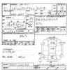 honda stepwagon 2012 -HONDA--Stepwgn RK5-1221723---HONDA--Stepwgn RK5-1221723- image 3