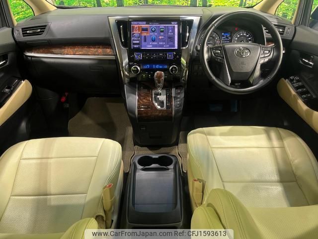 toyota alphard 2018 CFJ1593613 image 2
