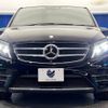 mercedes-benz v-class 2017 CFJ1755493 image 17
