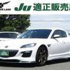 mazda rx-8 2012 -MAZDA--RX-8 ABA-SE3P--SE3P-306414---MAZDA--RX-8 ABA-SE3P--SE3P-306414- image 1