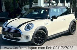 mini mini-others 2020 CFJ1727028