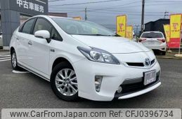 toyota prius-phv 2014 -TOYOTA--Prius PHV ZVW35--ZVW35-3065322---TOYOTA--Prius PHV ZVW35--ZVW35-3065322-