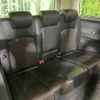 nissan elgrand 2017 CFJ1573293 image 10