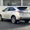 lexus rx 2014 -LEXUS--Lexus RX DAA-GYL16W--GYL16-2406353---LEXUS--Lexus RX DAA-GYL16W--GYL16-2406353- image 15