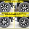 toyota fj-cruiser 2014 -TOYOTA--FJ Curiser CBA-GSJ15W--GSJ15-0127584---TOYOTA--FJ Curiser CBA-GSJ15W--GSJ15-0127584- image 12