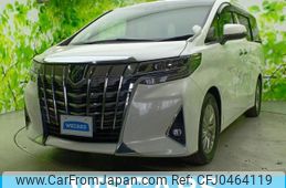 toyota alphard 2020 quick_quick_3BA-AGH30W_AGH30-0337846