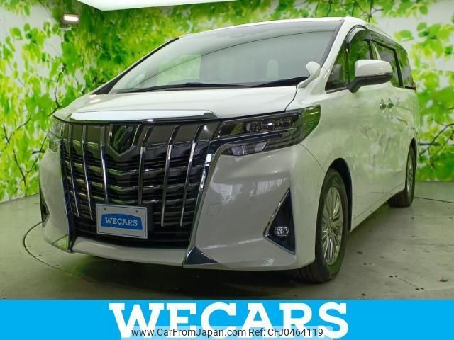 toyota alphard 2020 quick_quick_3BA-AGH30W_AGH30-0337846 image 1