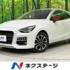 mazda demio 2015 -MAZDA--Demio LDA-DJ5FS--DJ5FS-140264---MAZDA--Demio LDA-DJ5FS--DJ5FS-140264- image 1