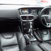 volvo v40 2013 quick_quick_DBA-MB5204T_YV1MV6350F2095734 image 4