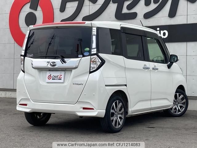 daihatsu thor 2020 -DAIHATSU--Thor M900S--M900S-0062751---DAIHATSU--Thor M900S--M900S-0062751- image 2