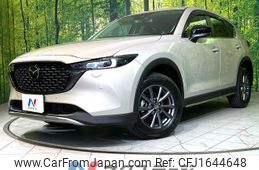 mazda cx-5 2023 CFJ1644648