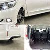 toyota esquire 2015 -TOYOTA--Esquire DBA-ZRR80G--ZRR80-0136886---TOYOTA--Esquire DBA-ZRR80G--ZRR80-0136886- image 7