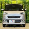 daihatsu move-canbus 2023 CFJ1657982 image 14