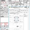 nissan cube 2017 quick_quick_Z12_Z12-329638 image 21