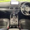 mazda cx-5 2024 CFJ1682962 image 2