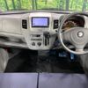 suzuki wagon-r 2012 -SUZUKI--Wagon R DBA-MH23S--MH23S-937437---SUZUKI--Wagon R DBA-MH23S--MH23S-937437- image 2