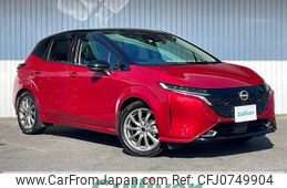 nissan aura 2022 -NISSAN--AURA 6AA-FSNE13--FSNE13-506799---NISSAN--AURA 6AA-FSNE13--FSNE13-506799-