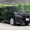 toyota vellfire 2018 -TOYOTA--Vellfire DBA-AGH35W--AGH35-0030839---TOYOTA--Vellfire DBA-AGH35W--AGH35-0030839- image 18