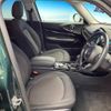 mini mini-others 2016 CFJ1660053 image 9