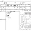 toyota carina 2000 -TOYOTA--Carina GF-AT212--AT212-0071154---TOYOTA--Carina GF-AT212--AT212-0071154- image 3